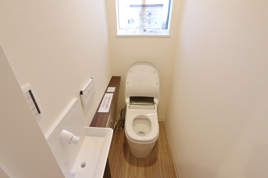 和の素材と伝統工法の家 トイレ